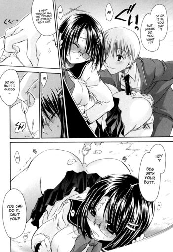 Page 167