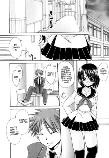 Page 185