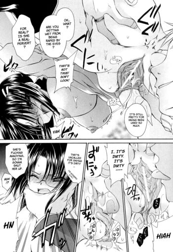 Page 193