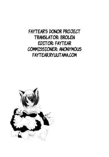 Page 196