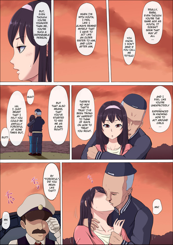 Page 47