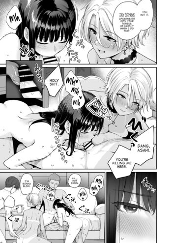 Page 74