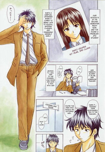 Page 80