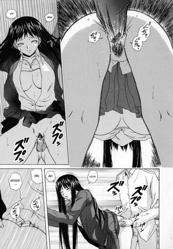 Page 106