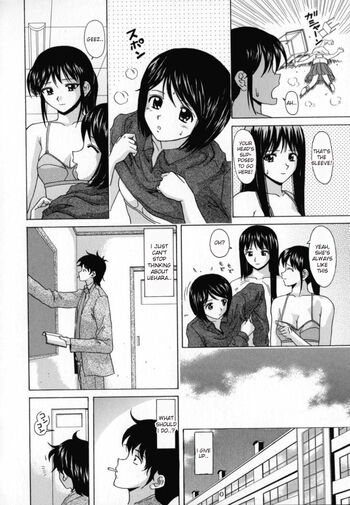 Page 117