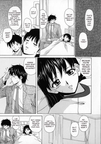 Page 120