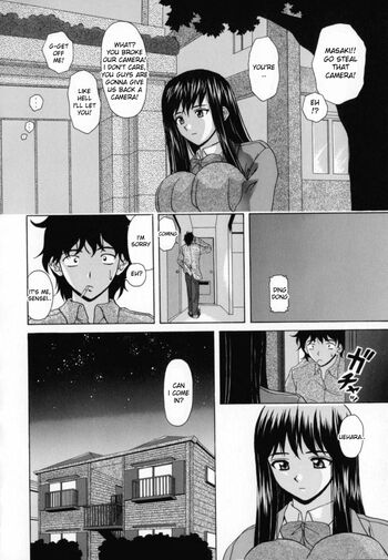 Page 191
