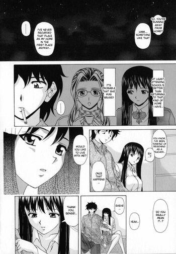 Page 205