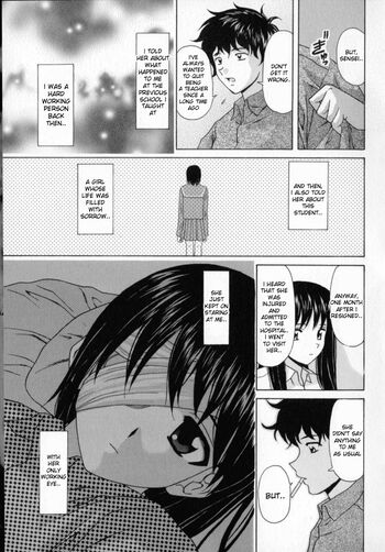 Page 206