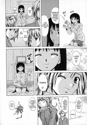 Page 219