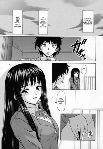 Page 220
