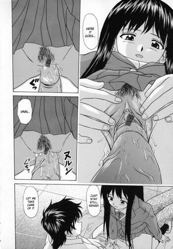 Page 225