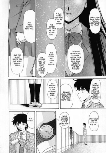 Page 233