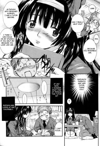 Page 117
