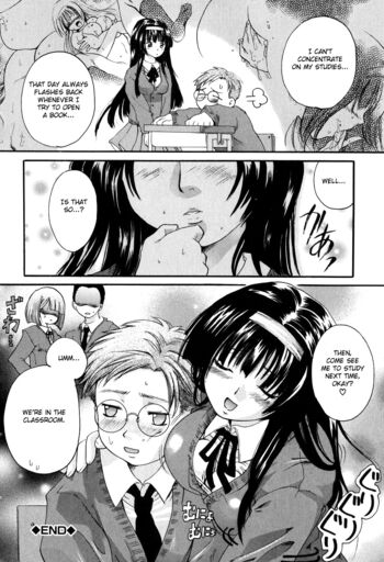 Page 137