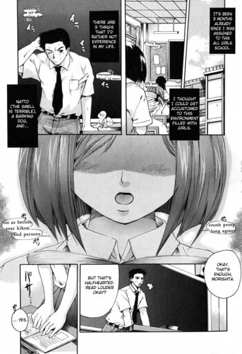 Page 138
