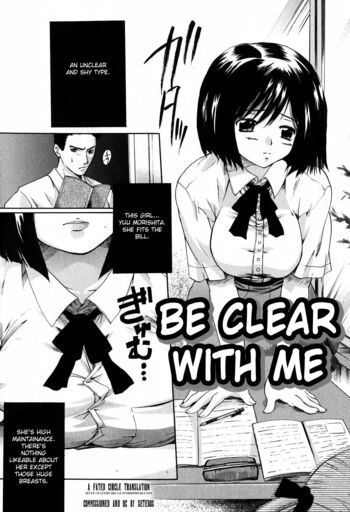 Page 139