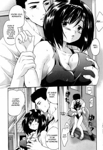 Page 146