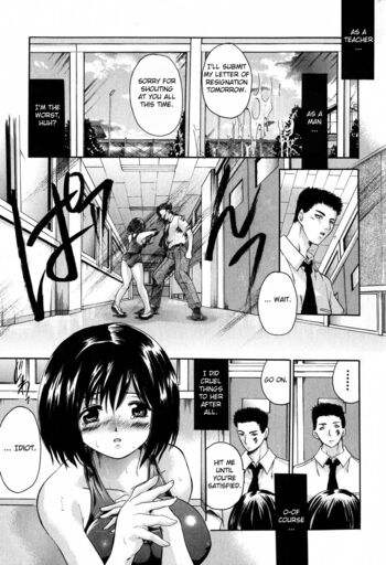 Page 152