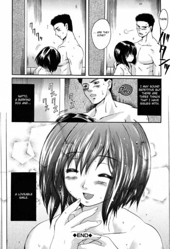 Page 167