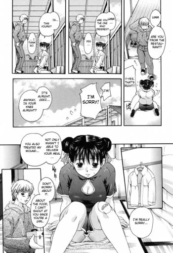 Page 170