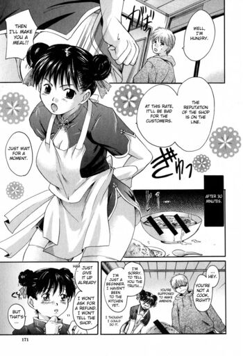 Page 172