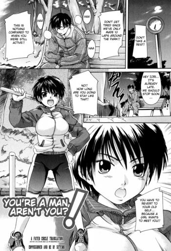 Page 184
