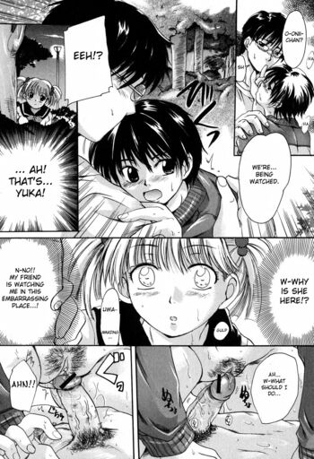 Page 197