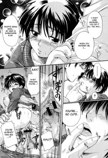 Page 200