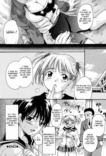 Page 205