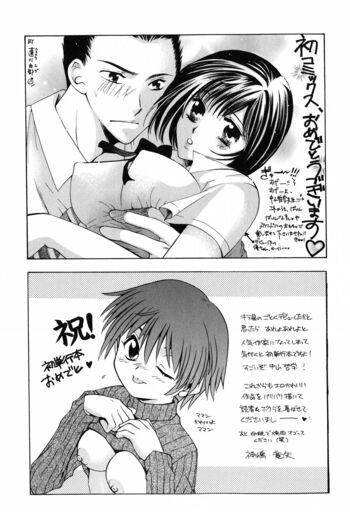 Page 208
