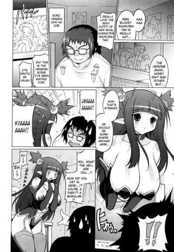 Page 84