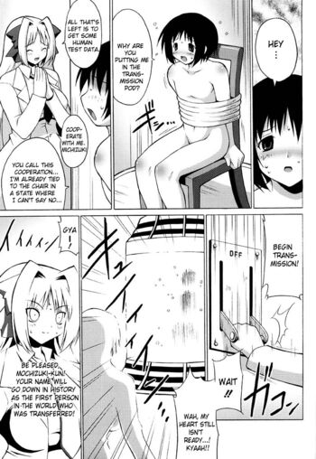 Page 167