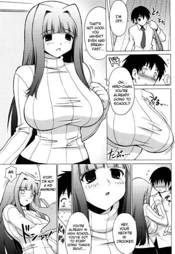 Page 197