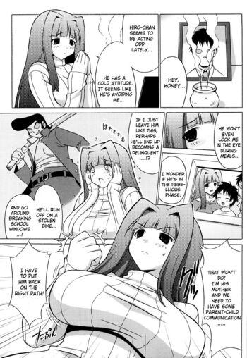 Page 199