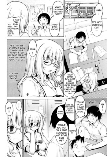 Page 222