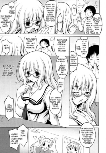 Page 223