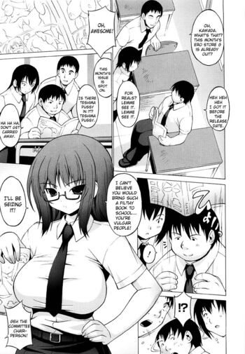 Page 239