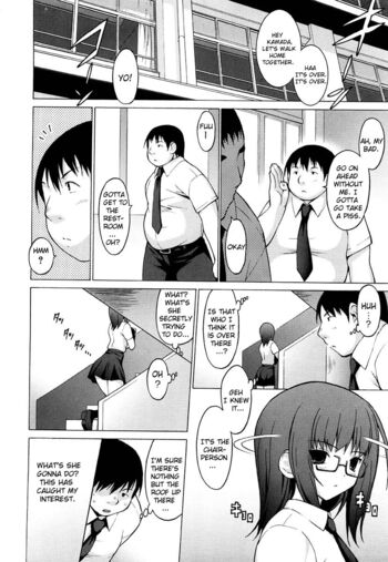 Page 242