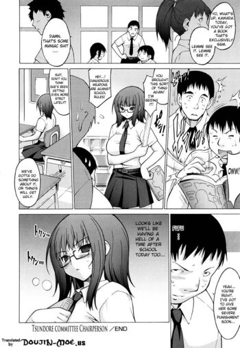 Page 256