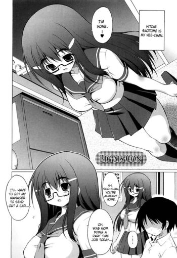 Page 258