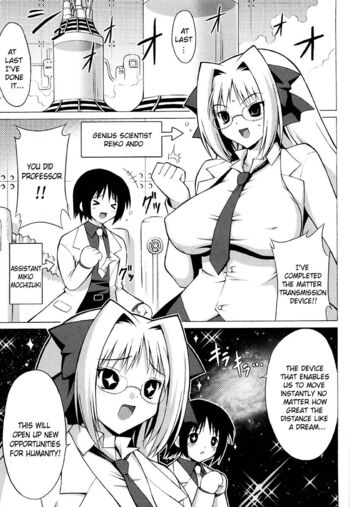 Page 323