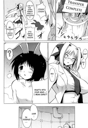Page 326