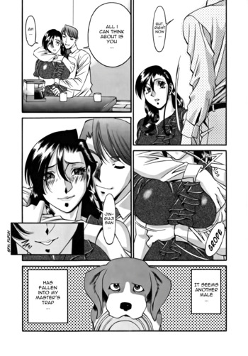 Page 79