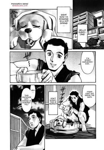 Page 120