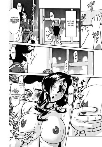 Page 130