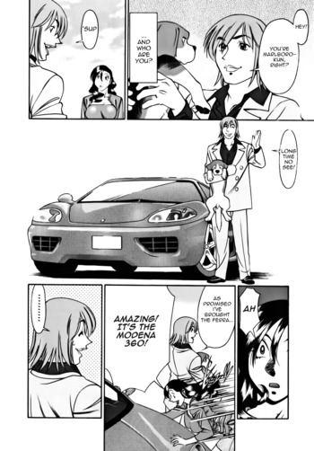 Page 160