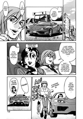Page 161