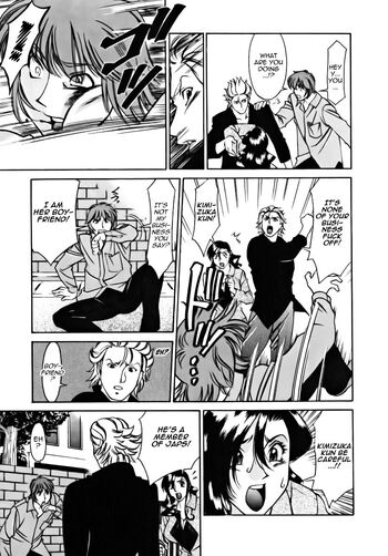 Page 179