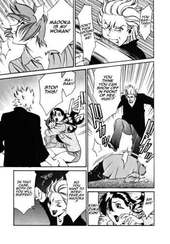 Page 181